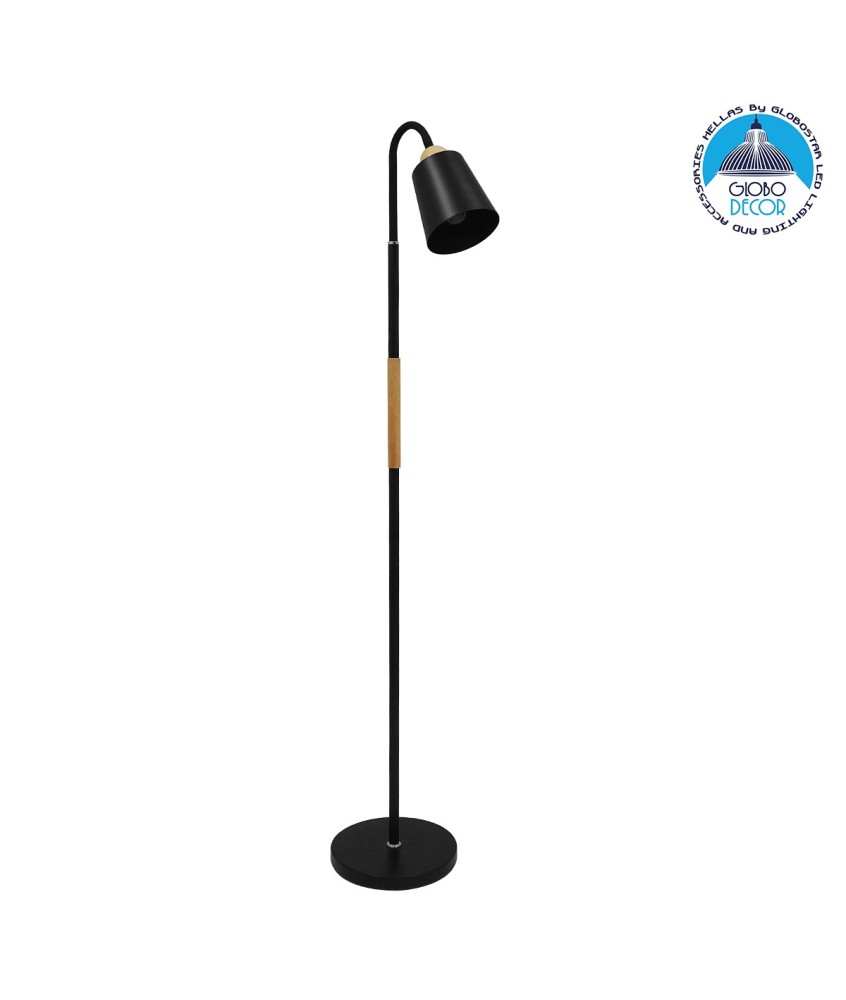 GLOBOSTAR® RIBBON 01585 Μοντέρνο Επιδαπέδιο Φωτιστικό με Ντουί 1 x E27 AC 220-240V IP20 - Μαύρο & Μπεζ - Μ13 x Π13 x Υ164cm